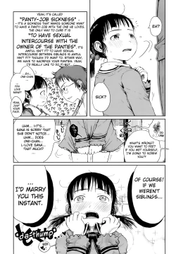 Page 79 of Omase de Gomen!