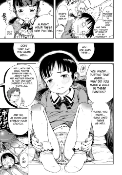 Page 87 of Omase de Gomen!