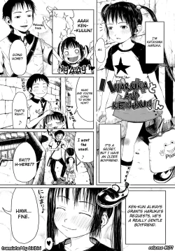 Page 97 of Omase de Gomen!