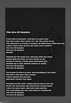 Page 3 of Pink Lagoon DX