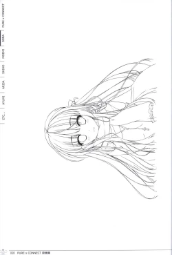 Page 20 of Pure x Connect illustration art book