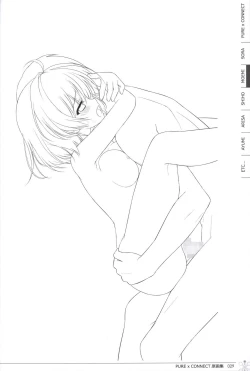 Page 29 of Pure x Connect illustration art book