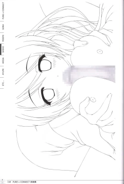 Page 48 of Pure x Connect illustration art book