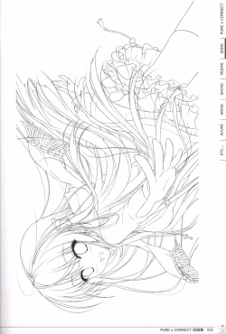 Page 5 of Pure x Connect illustration art book