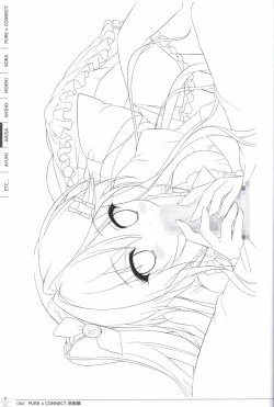 Page 64 of Pure x Connect illustration art book