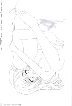 Page 82 of Pure x Connect illustration art book