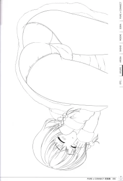 Page 85 of Pure x Connect illustration art book
