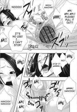 Page 13 of Rougoku no Hebihime | Jailed Snake Princess