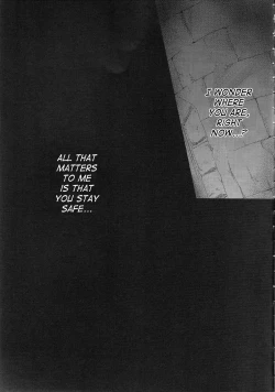 Page 24 of Rougoku no Hebihime | Jailed Snake Princess