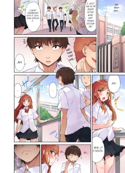 Page 33 of Traditional Job of Washing Girls' Body