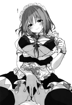 Page 17 of Tonari no Sakuya-san 2 Sakuya no Nupunupu Oil Massage