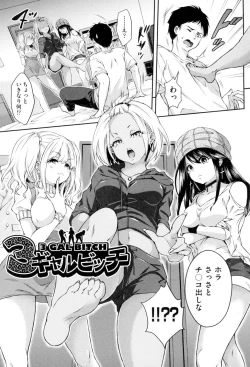 Page 68 of HoneMemo - Honey Memorial