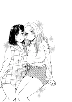 Page 83 of Fushidara na WatashiGirls, uncovered