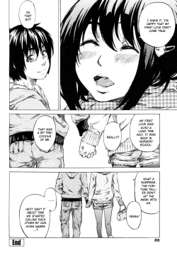 Page 86 of Kanojo Zokusei