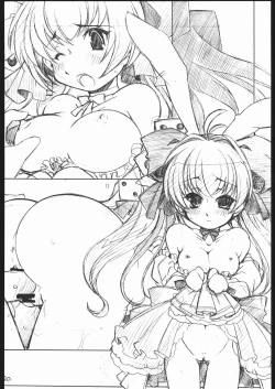 Page 19 of Mohsoh Note