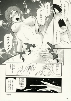 Page 23 of Kaibutsu Shoujo