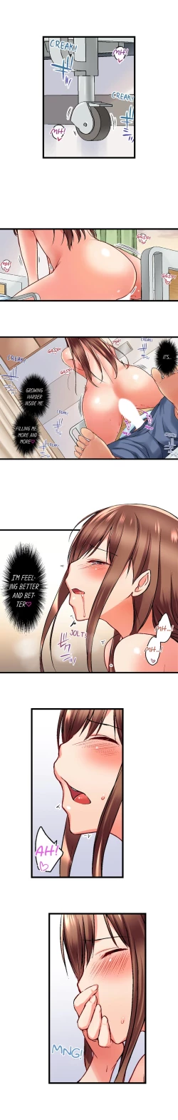 Page 23 of My Brother's Slipped Inside Me In The Bathtub