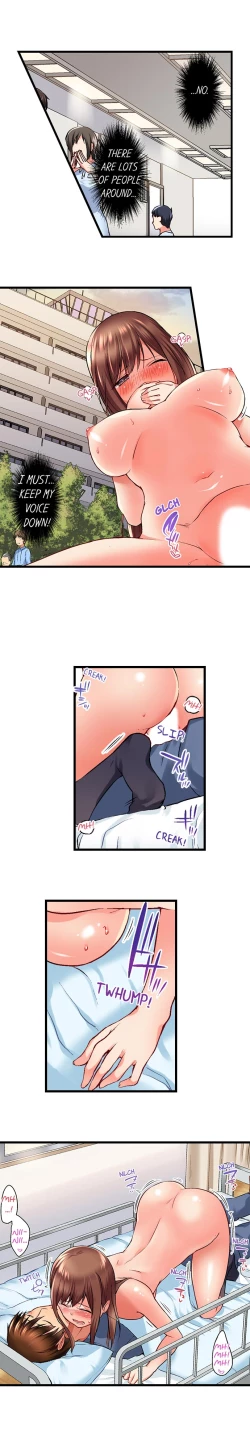 Page 24 of My Brother's Slipped Inside Me In The Bathtub