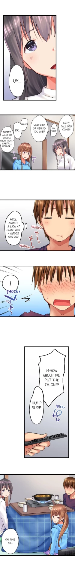 Page 69 of My Brother's Slipped Inside Me In The Bathtub