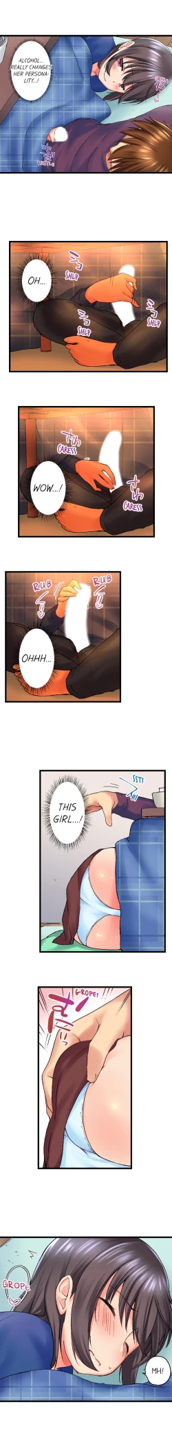 Page 71 of My Brother's Slipped Inside Me In The Bathtub