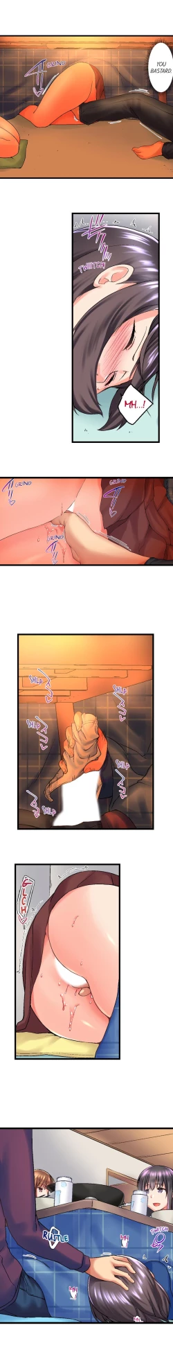 Page 78 of My Brother's Slipped Inside Me In The Bathtub