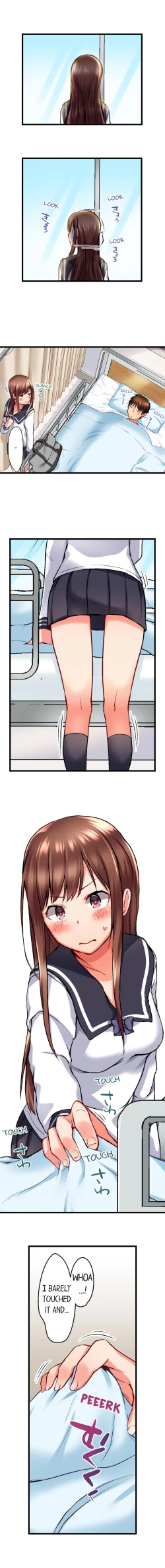 Page 8 of My Brother's Slipped Inside Me In The Bathtub