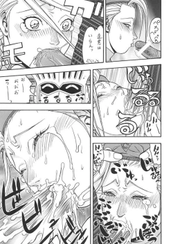 Page 54 of FIGHTERS GIGA COMICS FGC ROUND 3