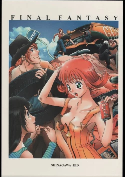 Page 2 of MA MI MU ME MO