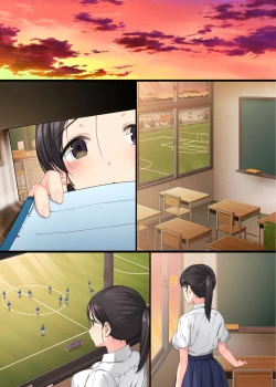 Page 55 of InCha Bishoujo wa Tannin ni Okasarete mo Ikimakuru 2