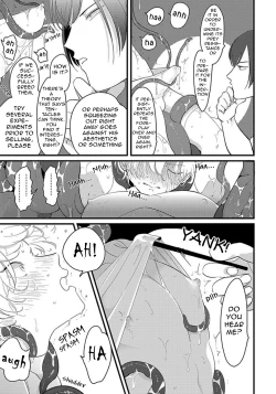 Page 22 of Uchuu no Mozuku | Space Mozuku