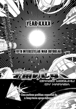 Page 2 of Uchuu no Mozuku | Space Mozuku