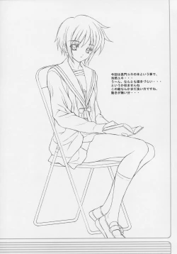 Page 16 of Demongeot 8 Sou...