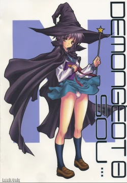 Page 30 of Demongeot 8 Sou...