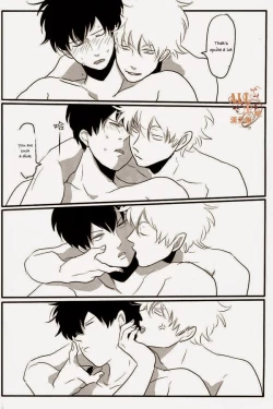 Page 34 of Otoshimon