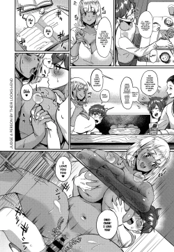 Page 20 of Hito wa Mikake ni | Judge a person by their looks