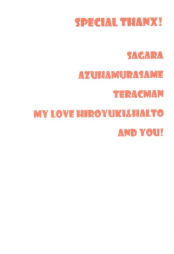 Page 41 of The Great Escape