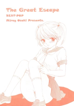 Page 6 of The Great Escape