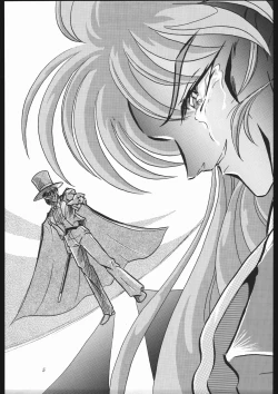 Page 4 of Gekijouban SPECIAL