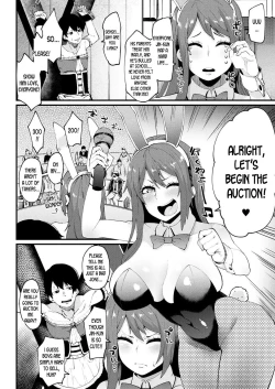 Page 2 of Houkai Desperate | Crumbling Desperation