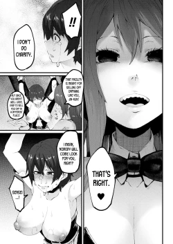 Page 9 of Houkai Desperate | Crumbling Desperation