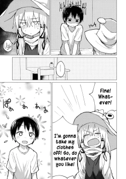 Page 12 of Suwa Nee-chan o Jikkuri Mite Sawaru Hon Suwa Shota Bangaihen 12