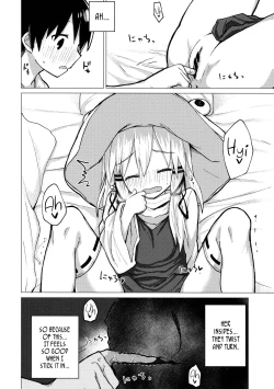 Page 17 of Suwa Nee-chan o Jikkuri Mite Sawaru Hon Suwa Shota Bangaihen 12