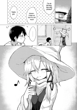 Page 2 of Suwa Nee-chan o Jikkuri Mite Sawaru Hon Suwa Shota Bangaihen 12