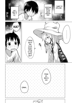Page 5 of Suwa Nee-chan o Jikkuri Mite Sawaru Hon Suwa Shota Bangaihen 12