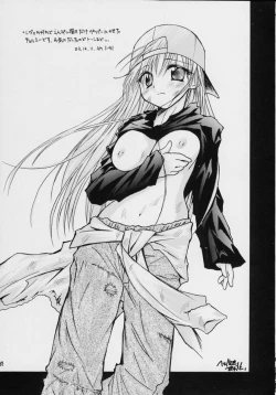 Page 68 of ValhallaFuyu no Arashi