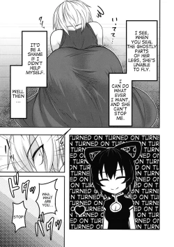 Page 7 of Kaminari Doll