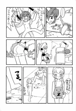 Page 37 of BANBAN ANGEL