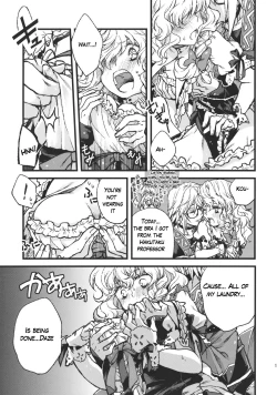 Page 15 of Koimegane / Iromegane | Love Glasses / Color Glasses