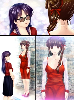 Page 12 of Utsukushisa no Daishou Kouhen