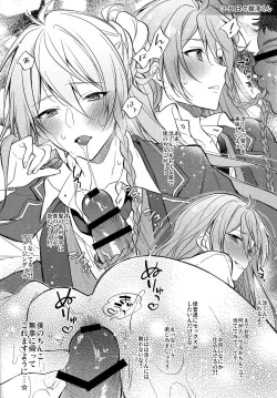 Page 19 of MOB side B